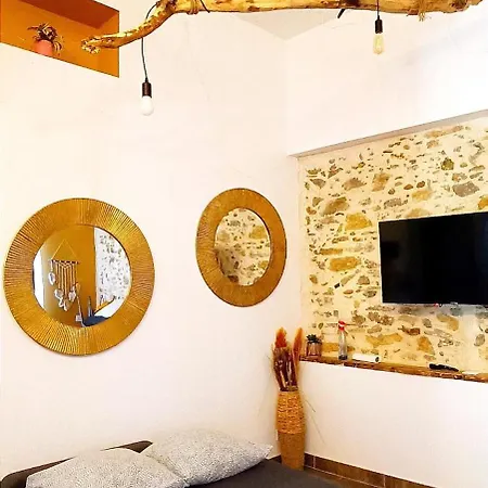 Perrutel - Entre Bastide Et Cite Apartman *